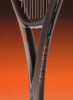 Yonex Ezone 2026 Tennis Racket